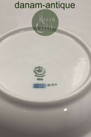 Royal Copenhagen Princesse Guld Dyb tallerken No 604