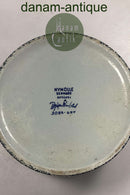 Bjørn Wiinblad Nymølle Urtepotteskjuler - NORD No. 3022-697