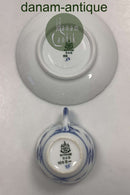 Bing og Grøndahl Sommerfugl Mokkakop No. 108B