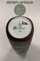 Royal Copenhagen Fajance Baca Vase No. 963/3764