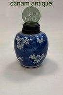 Orientalsk Kinesisk The Dåse med træ låg fra Qianlong perioden