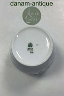 Bing og Grøndahl Løvfald Vase No. 219