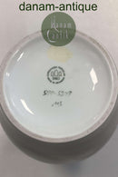 Bing og Grøndahl Vase - Landlig Idyl No. 577/5247