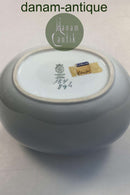 Lyngby Porcelæn Vase - Landsbyhuse No. 154/894