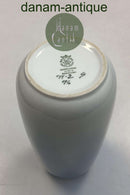 Lyngby Porcelæn Vase med Bondegård No. 74-2/76