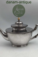 August Thomsen Sølv Thekande (1919)