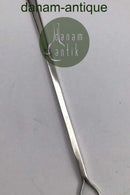 Hans Hansen Sølv Arvesølv No. 5 Østersgaffel