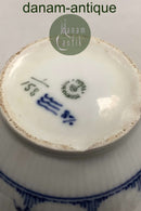 Royal Copenhagen Musselmalet Riflet Mælkekande No 158