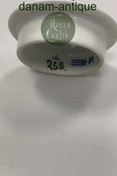 Royal Copenhagen Musselmalet Riflet Låg til Lille Thekande No. 258