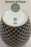 Royal Copenhagen Liselund Vase No. 678