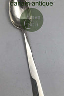 Georg Jensen Sterling Sølv Margrethe Grapefrugt Ske No. 74