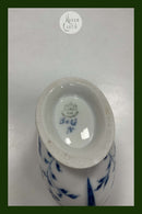 Bing og Grøndahl Sommerfugl Smørkande