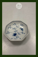 Bing and Grondahl Butterfly Caviar Bowl No. 246