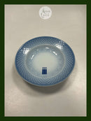 Bing & Grøndahl Blå Tone Hotel Lille Dyb Tallerken No 710/1006 MED LOGO