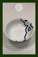 Royal Copenhagen Musica Cereal bowl No. 574 D