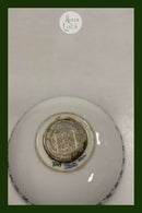 Royal Copenhagen  Musselmalet Helblonde Askebæger / Platte med Sølvmønt No 1/1009