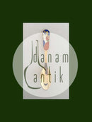 A. Michelsen 1989年的圣诞勺子