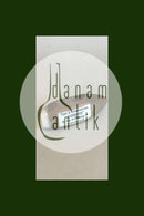 磁器に入った葉巻、Cigar & Tobaksfabrikken Danmarkの広告。