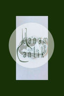 阿尔巴尼盘子，来自wedgewood的Jasperware