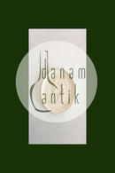 バーテル・ソルバルセン オータム・ミニ・プラーク（L. Hjort 455より