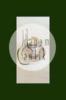 Carl Tielsch / Altwasser Dark brown Mocca cup decorated with flower frieze and gold. From 1875-1909