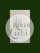 ヘレンド コヌコピア（TCA）スープ皿 ハンガリー No 1501