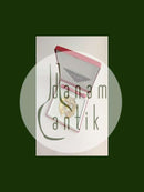 Georg Jensen Juleuro 2000 - Stjerneskud