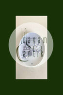 Porsgrund mindeplatte for kroningen af Haakon VII i Trondheim den 22. juni 1906