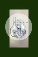 Rørstrand Mindeplatte fra 1901