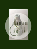 铝制尼尔斯-索尔森-巴卡花瓶 编号713/3208