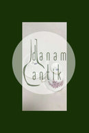 ロイヤルコペンハーゲン パープルフラワーエッジゴールドエッジ モカカップ No 427 / 8562