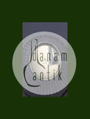 安东-米歇尔森纯银面包碗207号