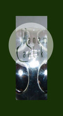 卡尔-古斯塔夫-汉森设计的汉斯-汉森纯银论文夹No 379