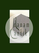 汉斯-汉森紫檀木盐罐，镶嵌纯银。