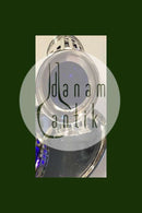 P. Hertz Silver Plat-de-ménage