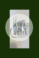 科尔丹麦银色餐巾环