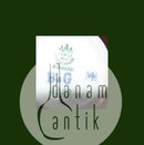 Bing og Grondahl Art Nouvaeu Vase No 8323/255