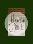 乔治-詹森纯银珐琅国王芥末碗和勺子 No 741