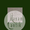 Georg Jensen Sterling Silver Sugar and Creamer No 847 from 1933-1944