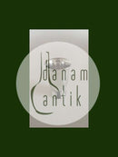 Georg Jensen Sterling Silver Cup No 669A