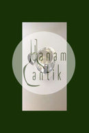 Georg Jensen Sterling Silver Pitcher No 533