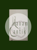 Georg Jensen Sterling Silver Necklace Modern No 21C