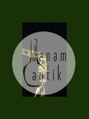 Georg Jensen 18K Gold Bracelet and Necklace No 85