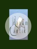 Ibe Dahlquist的Georg Jensen纯银戒指 No 146