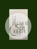 Georg Jensen Sterling Sølv og 18K Guld Lene Munthe Ring No 400