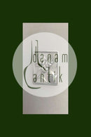 Georg Jensen スターリングブローチ No 250