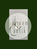 ジョージ ジェンセン リング No51 グリーン アゲート