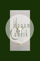 Georg Jensen Sterling Silver Ring No 46E