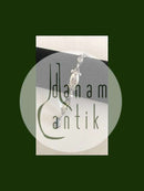 ジョージ ジェンセン スターリング シルバー ブレスレット ムーンストーン No.11