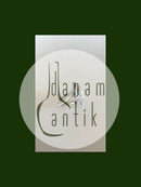 ジョージ ジェンセン スターリングシルバー リング No.1A